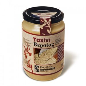 Tahini Hulled