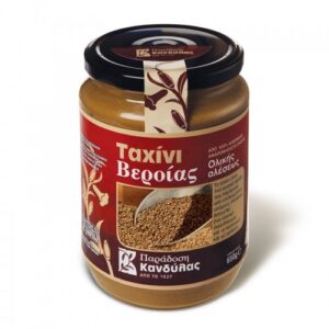 Tahini whole grain