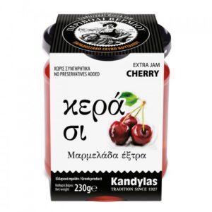 Cherry Jam