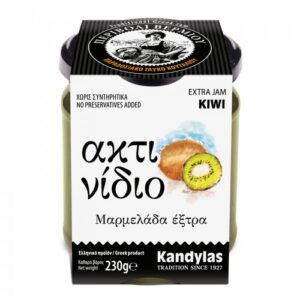 Kiwi Jam