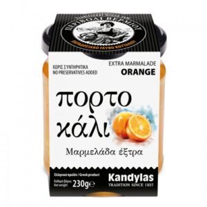 Orange Jam