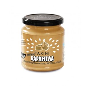 Sesame spread with salted caramel